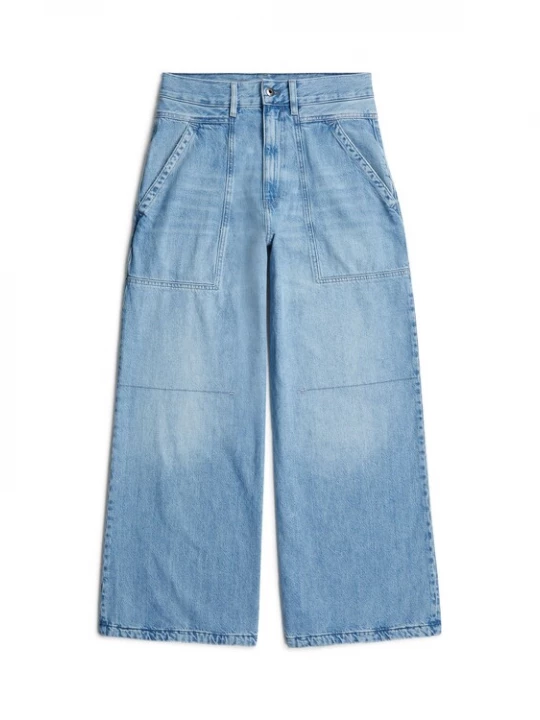 Foto van product G-STAR Jeans lichtblauw