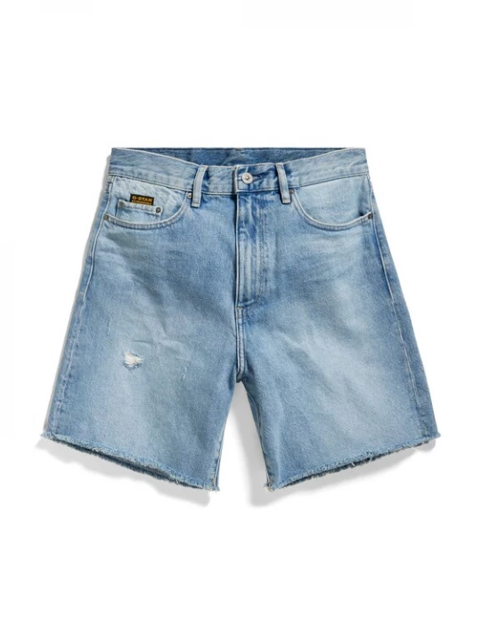 Foto van product G-STAR Jeans lichtblauw