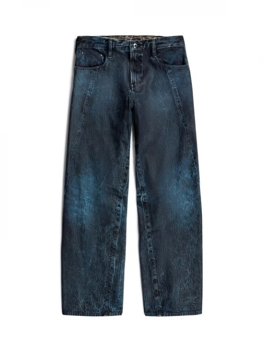 Foto van product G-STAR Jeans marine