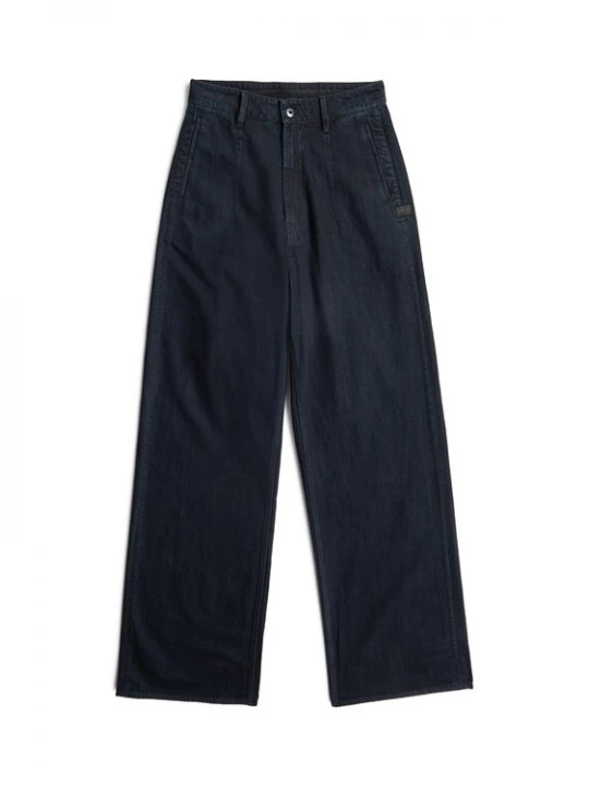 Foto van product G-STAR Jeans 'Roos Chino Loose' blauw denim