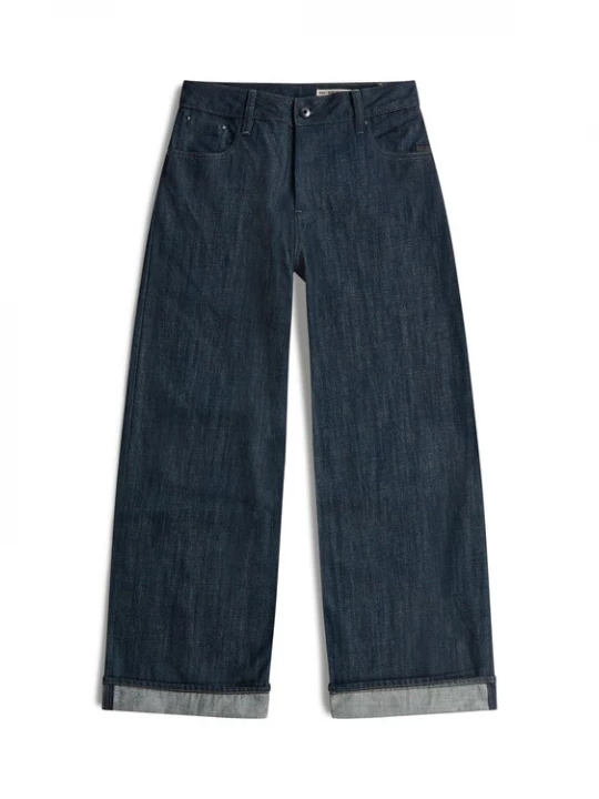Foto van product G-STAR Jeans 'Roxx' donkerblauw