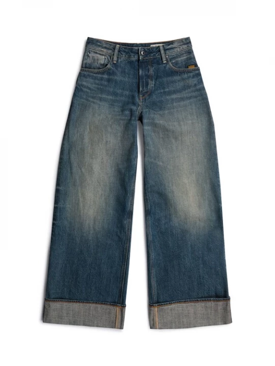 Foto van product G-STAR Jeans 'Roxx Wide' blauw