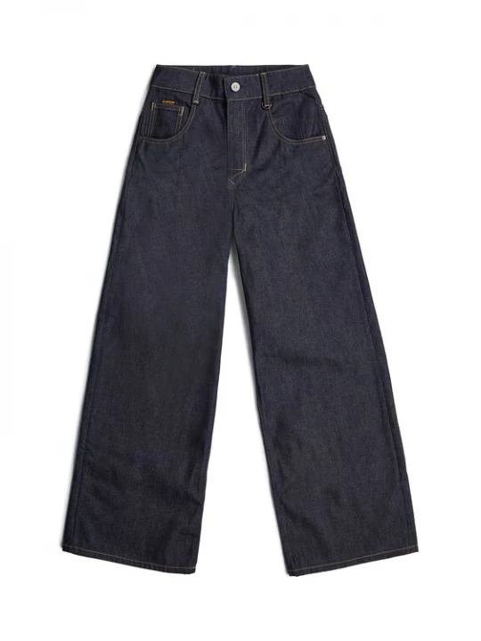 Foto van product G-STAR Jeans 'Skater' donkerblauw