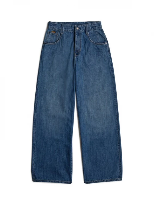 Foto van product G-STAR Jeans 'Skater High' blauw denim