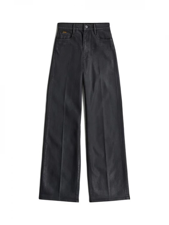 Foto van product G-STAR Jeans zwart