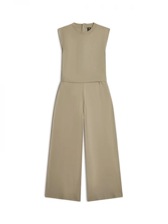 Foto van product G-STAR Jumpsuit beige