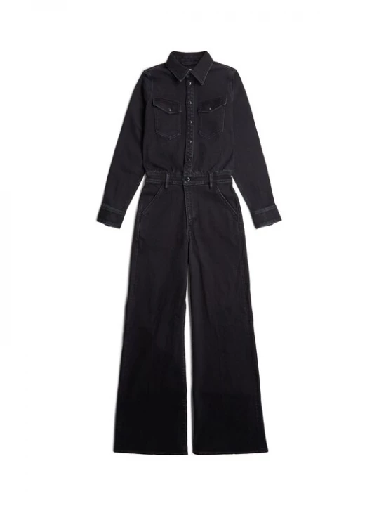 Foto van product G-STAR Jumpsuit donkerblauw