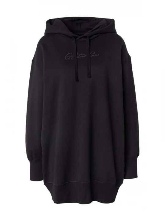 Foto van product G-STAR Jurk antraciet / zwart