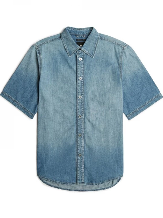 Foto van product G-STAR Overhemd blauw denim