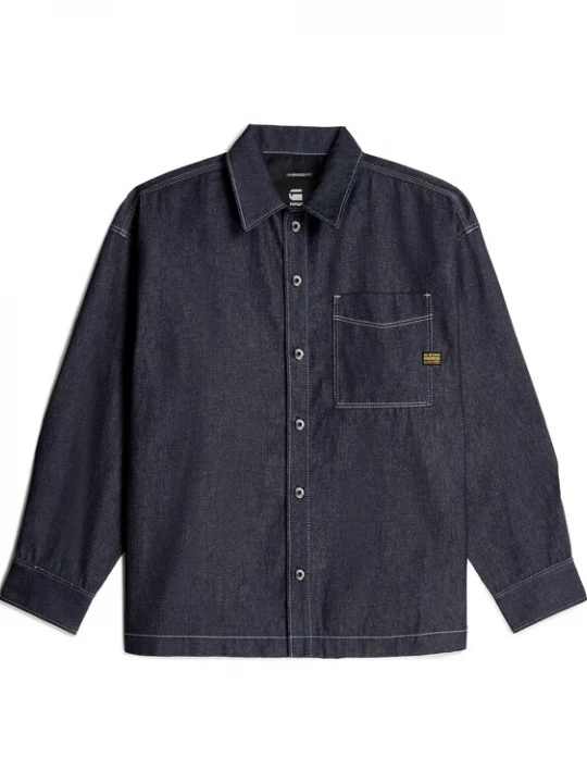 Foto van product G-STAR Overhemd 'Boxy' blauw denim