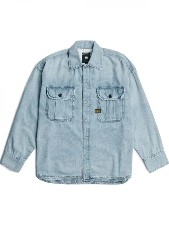 Foto van product G-STAR Overhemd 'Pleated' blauw denim