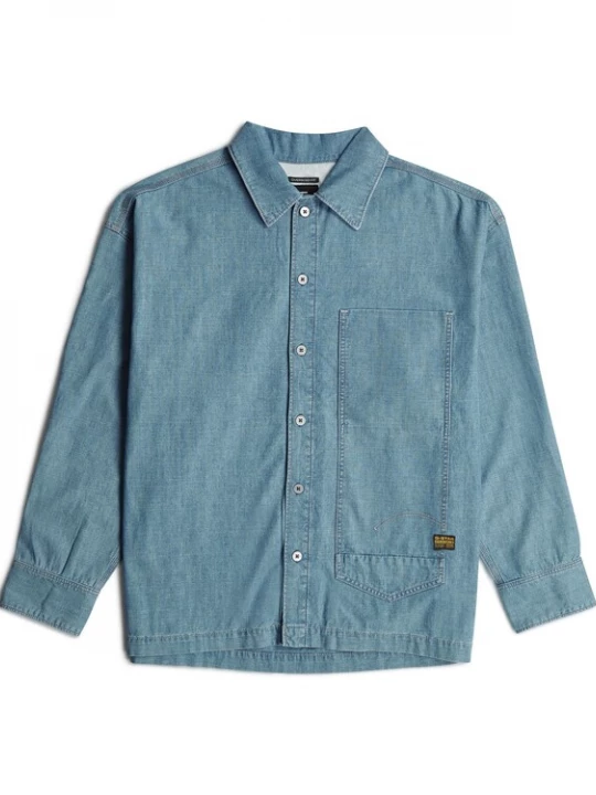 Foto van product G-STAR Overhemd 'Pocket' blauw denim / geel / zwart
