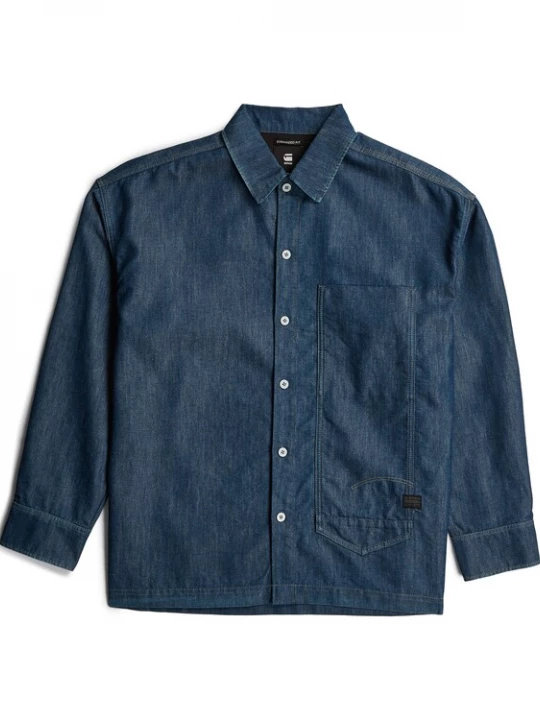 Foto van product G-STAR Overhemd 'Pocket' donkerblauw