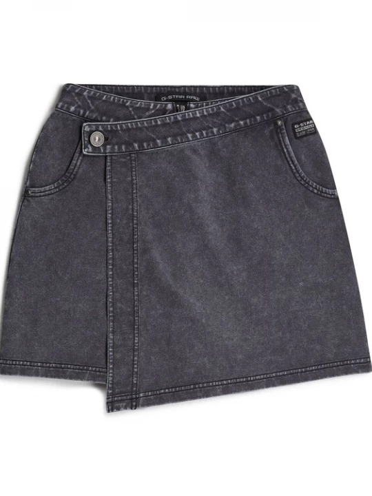 Foto van product G-STAR Rok 'Overdyed' black denim