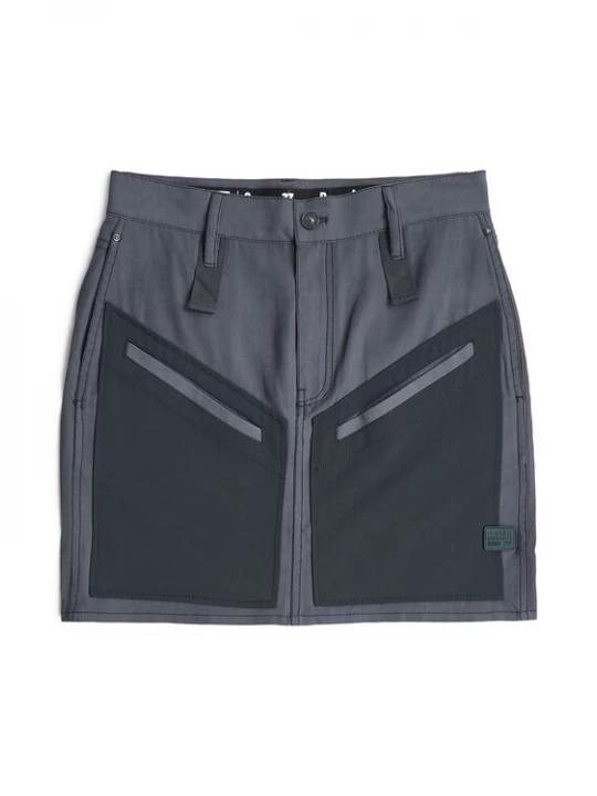 Foto van product G-STAR Rok 'Viktoria' marine / donkerblauw