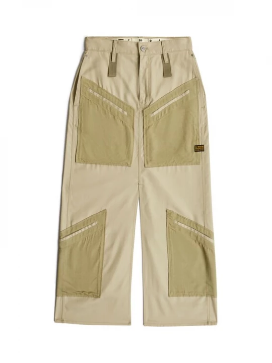 Foto van product G-STAR Rok 'Viktoria Tone On Tone' beige / lichtgroen