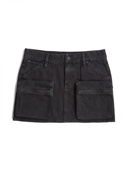 Foto van product G-STAR Rok zwart
