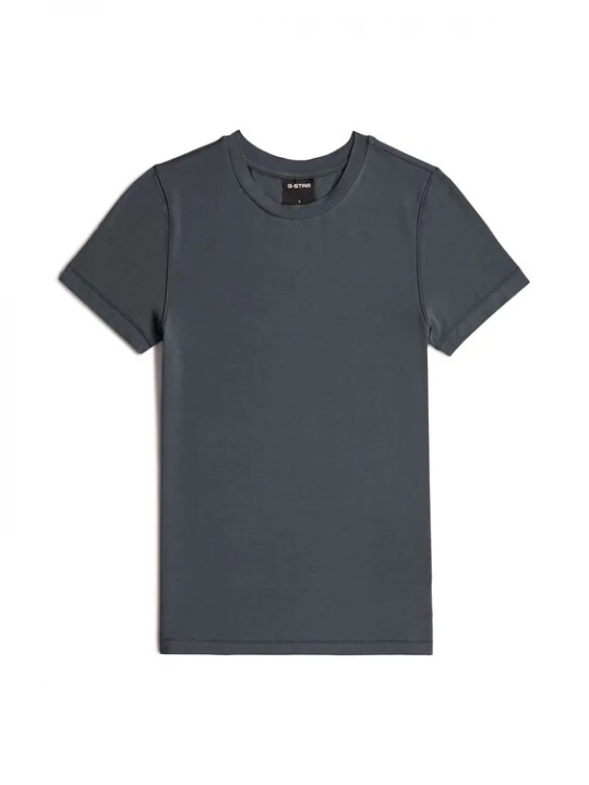 Foto van product G-STAR Shirt '2nd Skin T-Shirt' donkergrijs