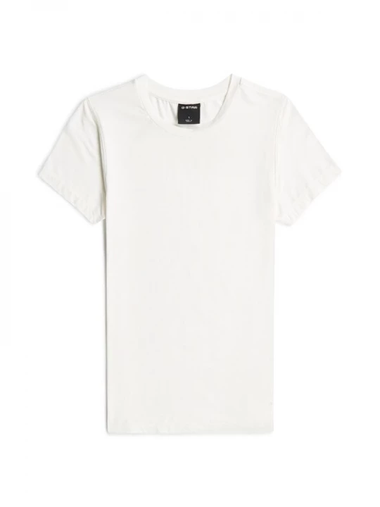 Foto van product G-STAR Shirt '2nd Skin T-Shirt' wit