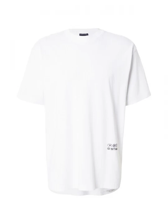 Foto van product G-STAR Shirt aardetinten / spar / zwart / wit