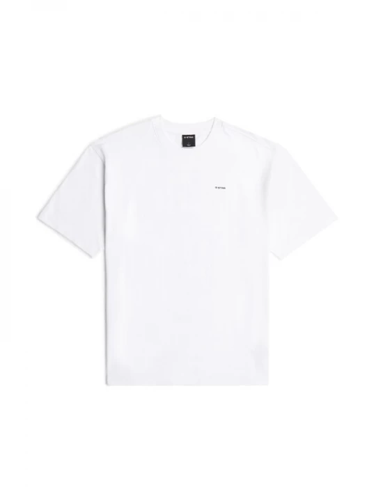 Foto van product G-STAR Shirt 'Back Graphic Relaxed T-Shirt' wit