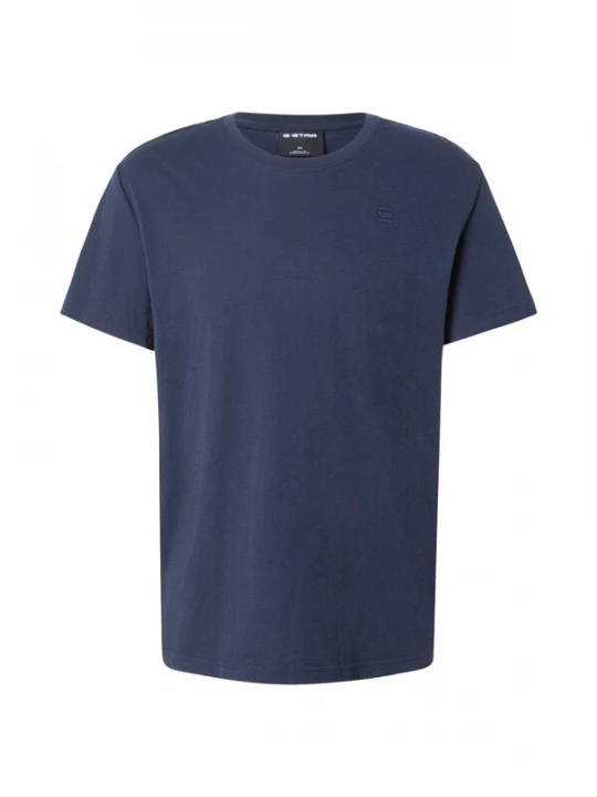 Foto van product G-STAR Shirt 'Base' navy