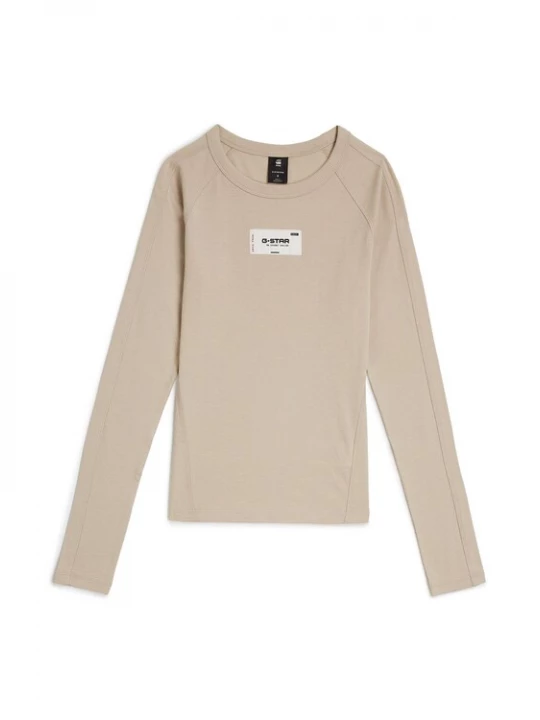 Foto van product G-STAR Shirt beige