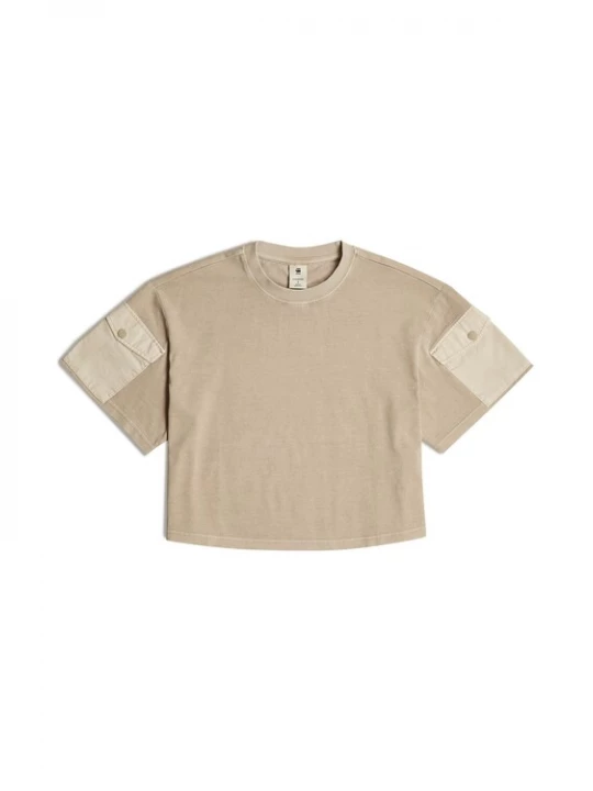 Foto van product G-STAR Shirt beige