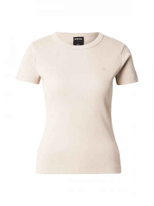 Foto van product G-STAR Shirt beige