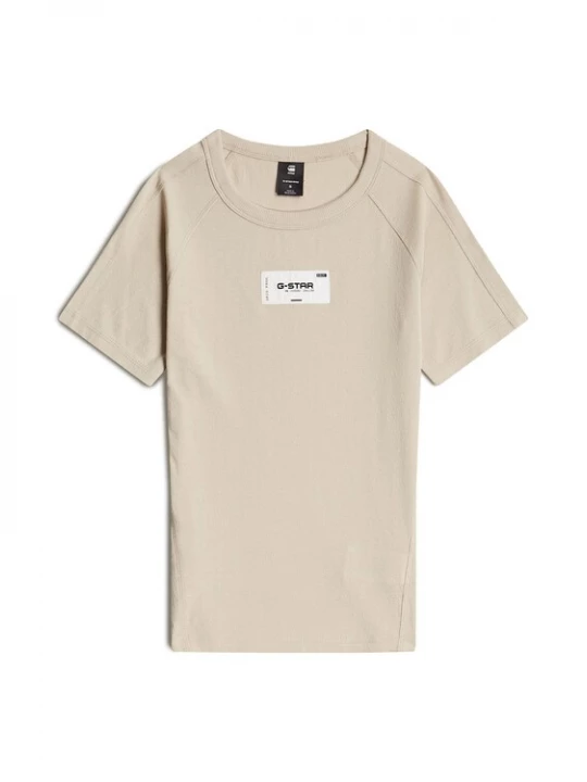 Foto van product G-STAR Shirt beige