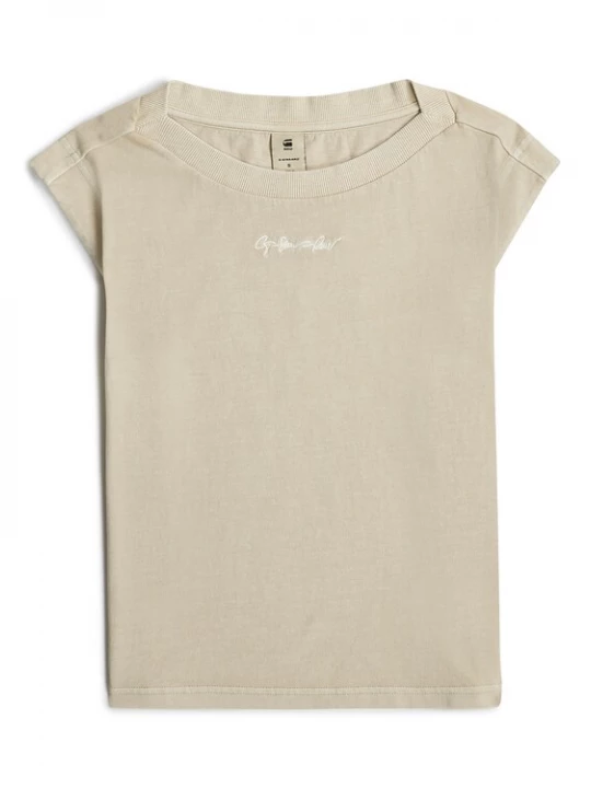 Foto van product G-STAR Shirt beige