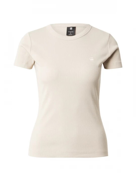 Foto van product G-STAR Shirt beige