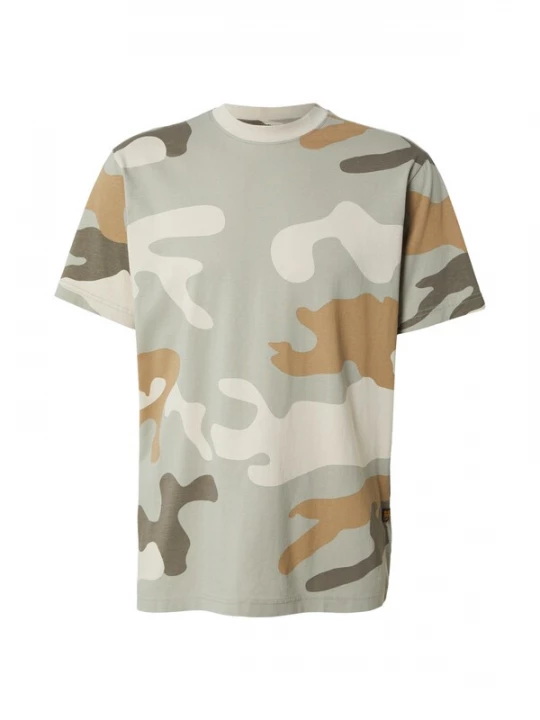 Foto van product G-STAR Shirt beige / camel / olijfgroen / pastelgroen