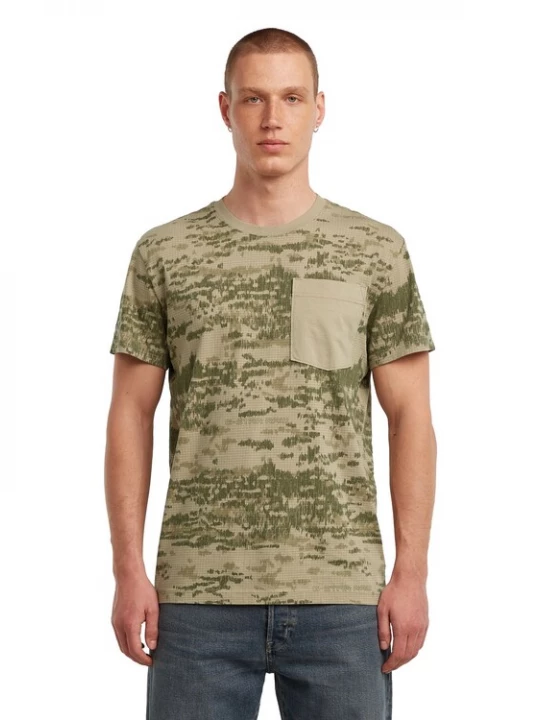 Foto van product G-STAR Shirt beige / kaki / olijfgroen