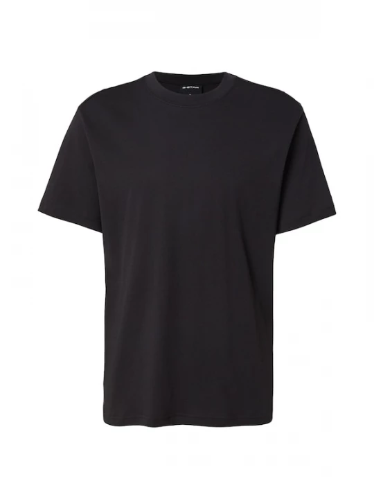 Foto van product G-STAR Shirt beige / kaki / zwart