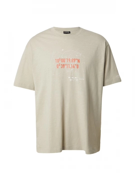 Foto van product G-STAR Shirt beige / kreeft / wit