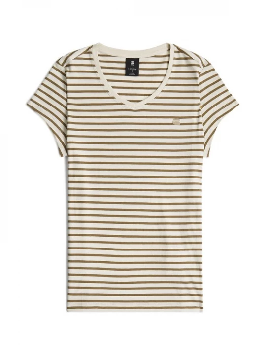Foto van product G-STAR Shirt beige / wit