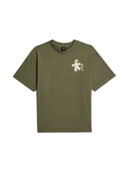 Foto van product G-STAR Shirt 'Boys Oversized T-Shirt' groen