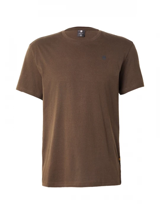 Foto van product G-STAR Shirt bruin