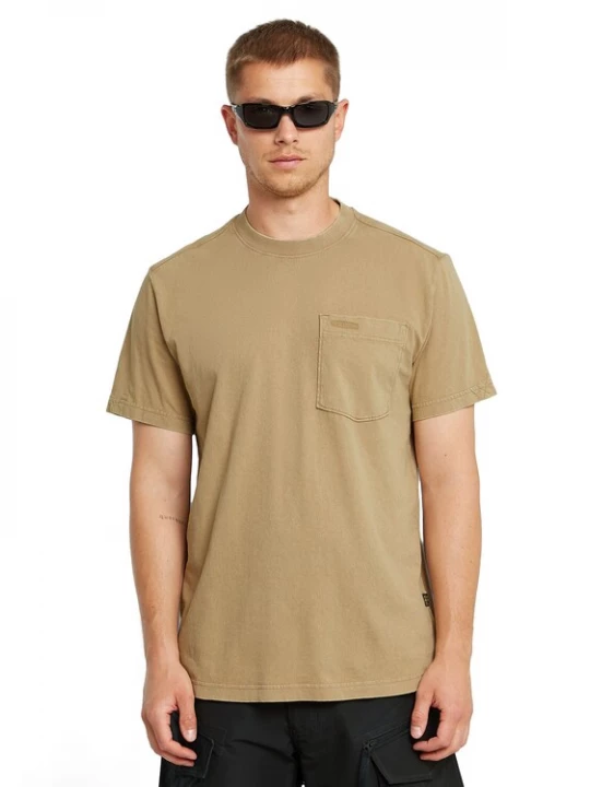 Foto van product G-STAR Shirt camel