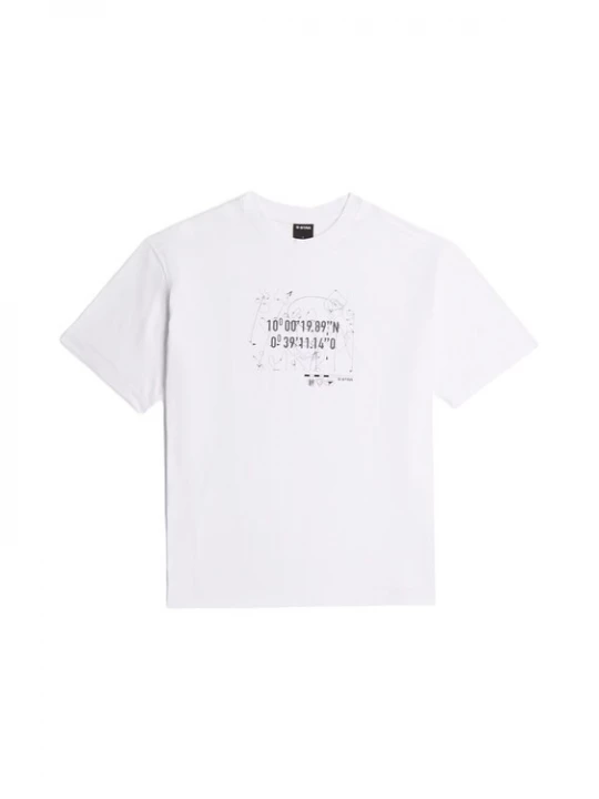 Foto van product G-STAR Shirt 'Coord Graphic Relaxed T-Shirt' wit