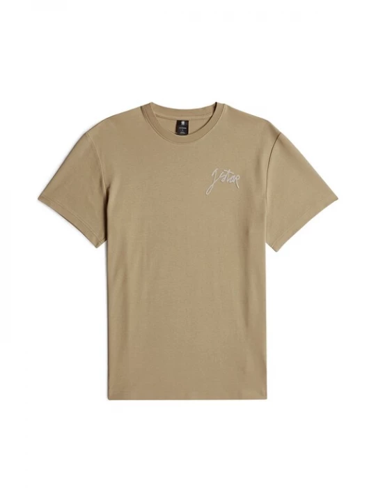 Foto van product G-STAR Shirt donkerbeige