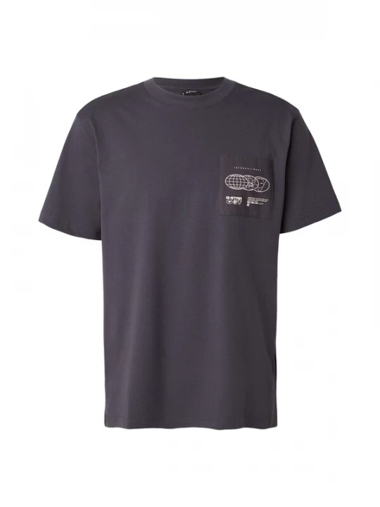 Foto van product G-STAR Shirt donkergrijs / wit