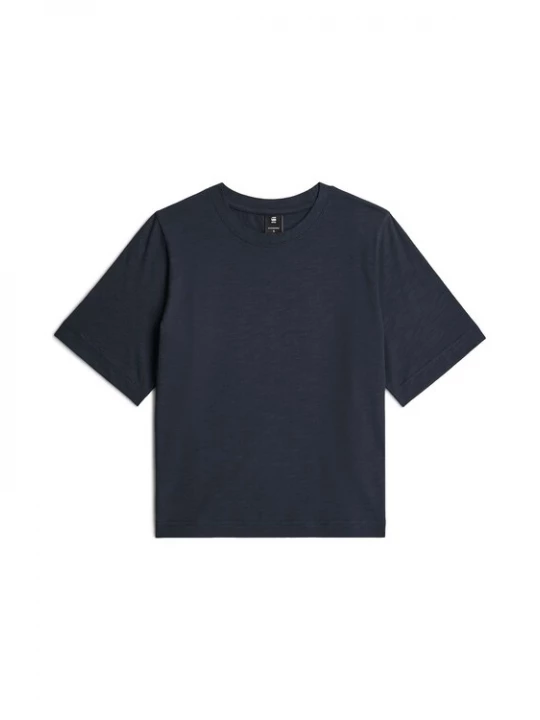 Foto van product G-STAR Shirt duifblauw