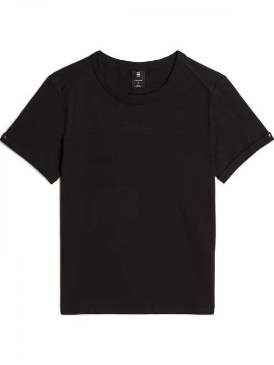 Foto van product G-STAR Shirt 'Embro' zwart