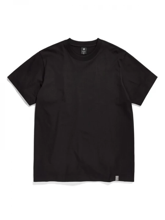 Foto van product G-STAR Shirt 'Essential' zwart