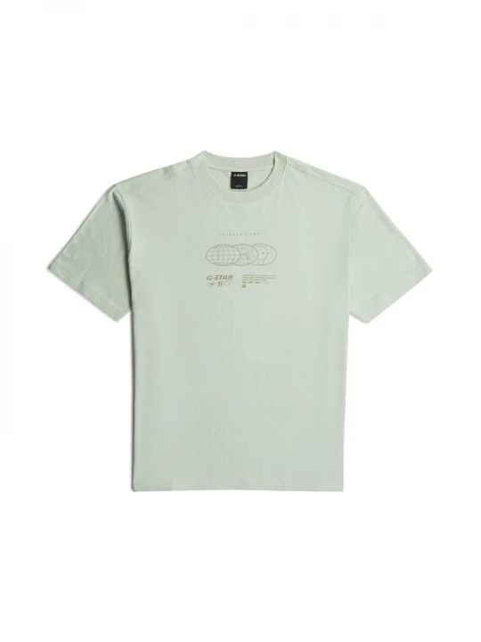 Foto van product G-STAR Shirt 'Globes Relaxed T-Shirt' lichtgroen