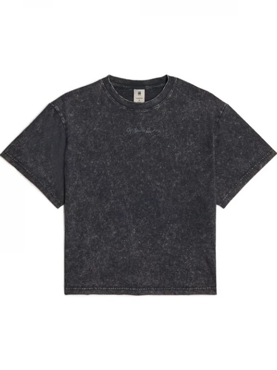 Foto van product G-STAR Shirt grijs