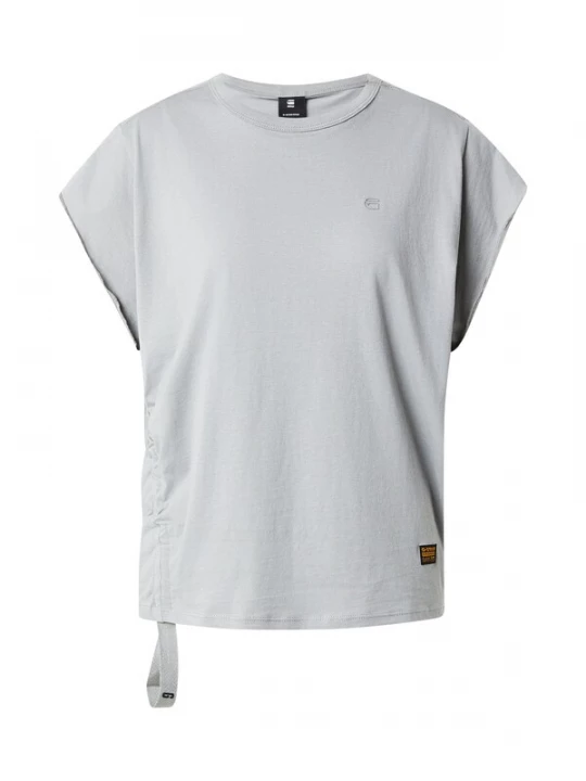 Foto van product G-STAR Shirt grijs