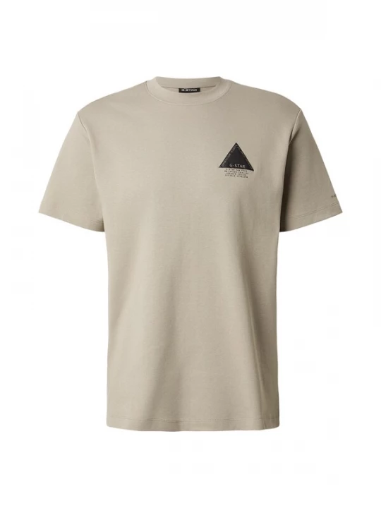 Foto van product G-STAR Shirt grijs
